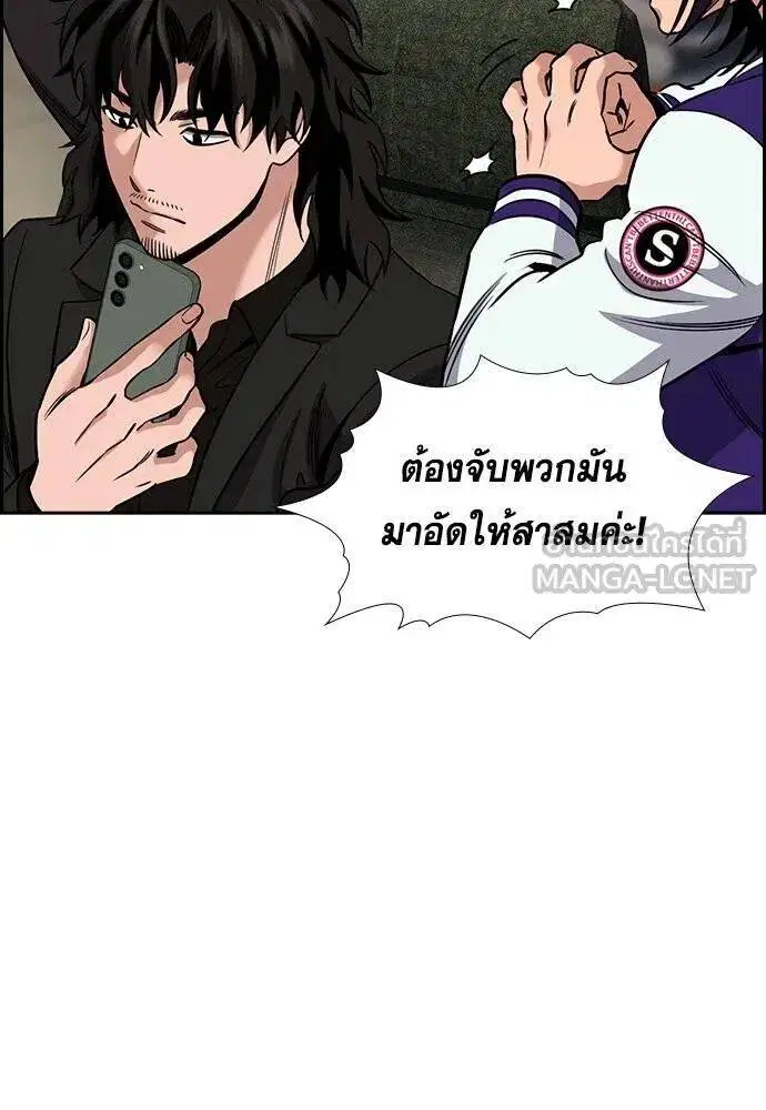หน้า 37 จาก 129