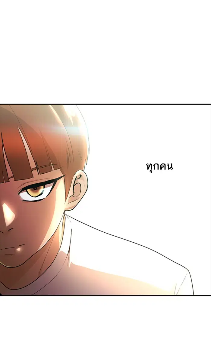 หน้า 115 จาก 122