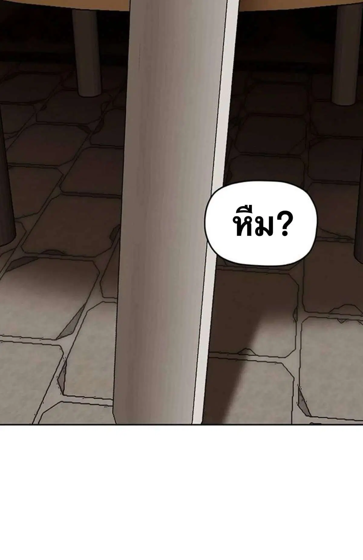 หน้า 12 จาก 69