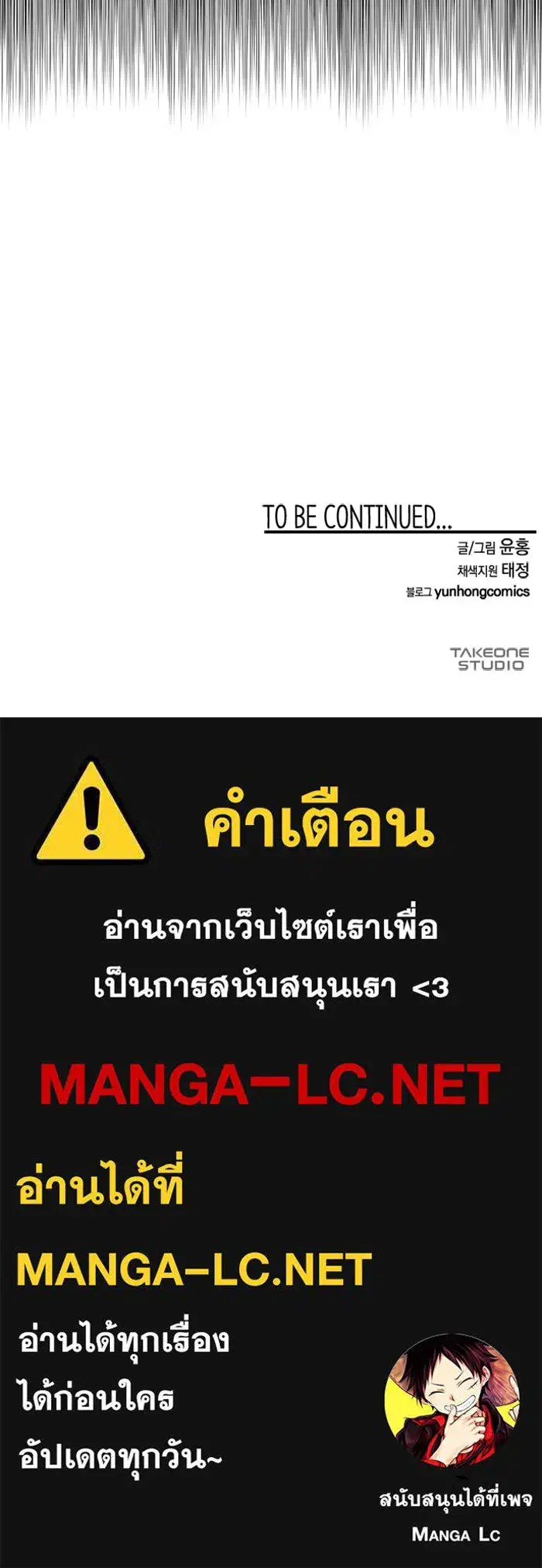 หน้า 102 จาก 102