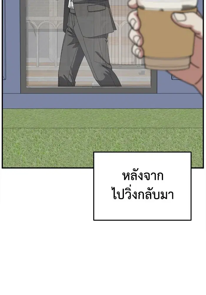 หน้า 2 จาก 162