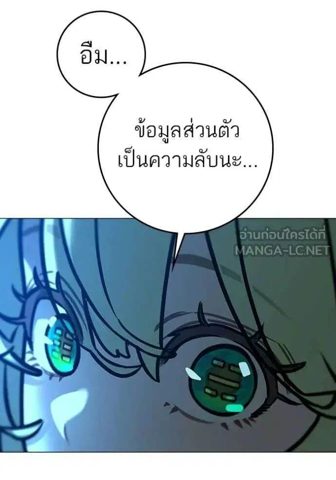 หน้า 123 จาก 247