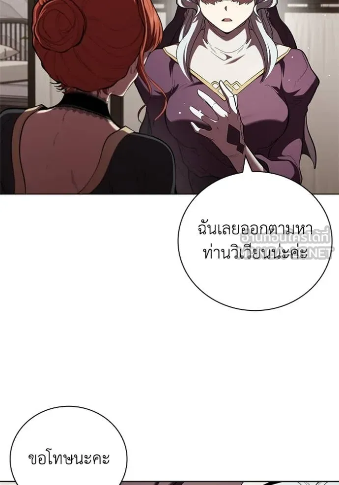 หน้า 63 จาก 107