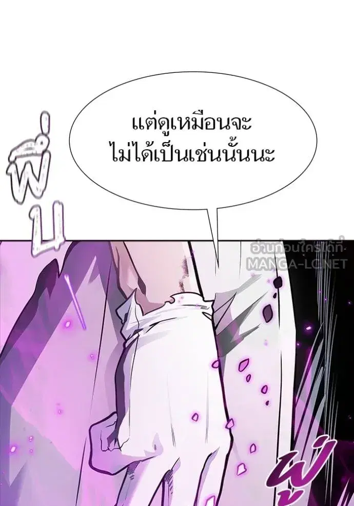 หน้า 195 จาก 391