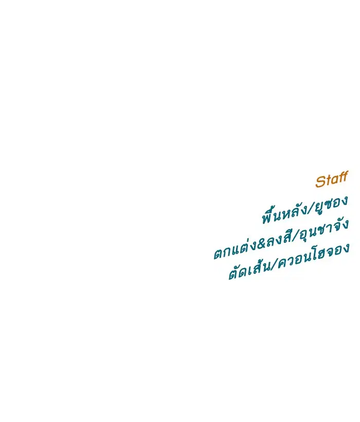 หน้า 120 จาก 120