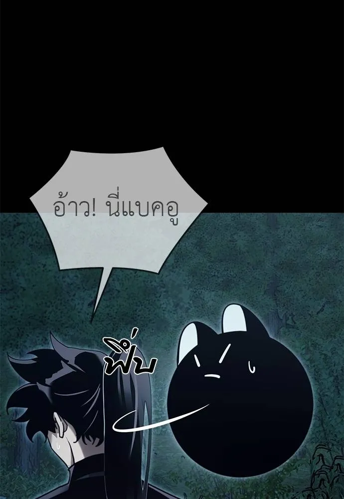 หน้า 7 จาก 189