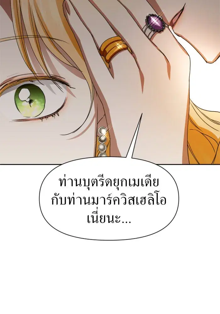 หน้า 23 จาก 155