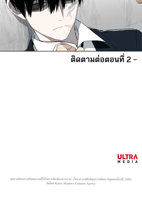 หน้า 85 จาก 85