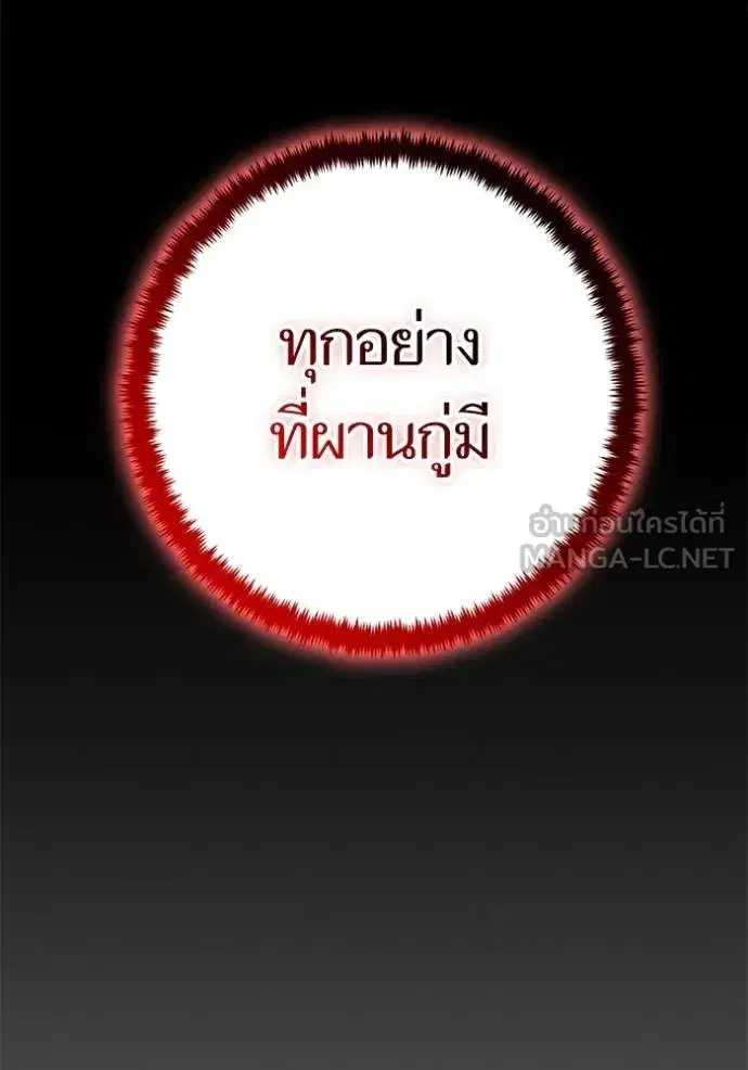 หน้า 37 จาก 115