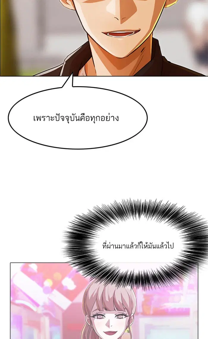 หน้า 4 จาก 127