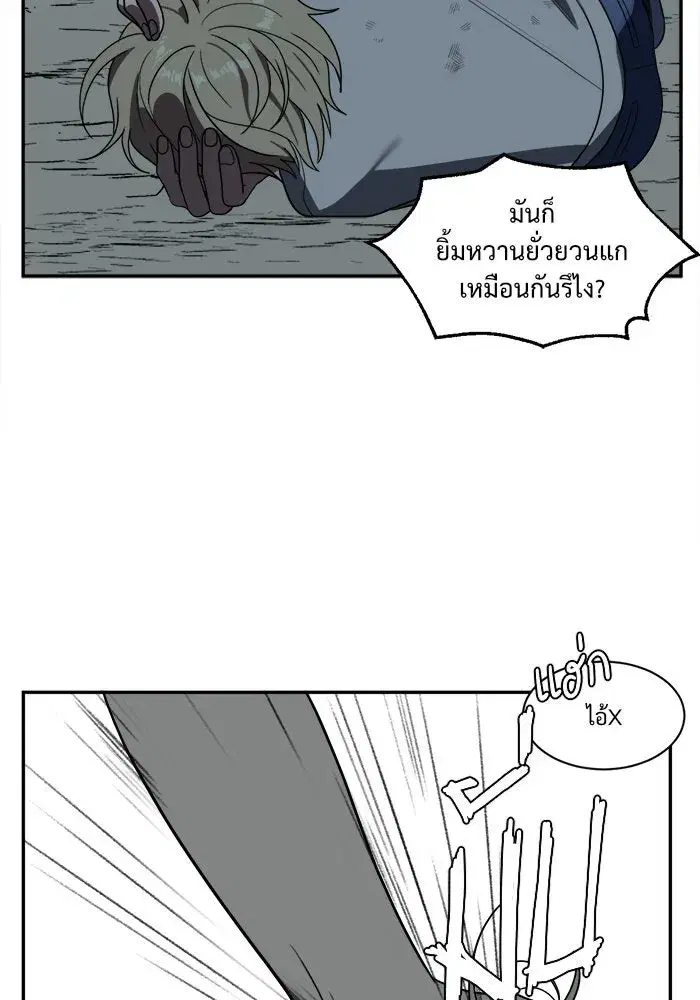 หน้า 130 จาก 169