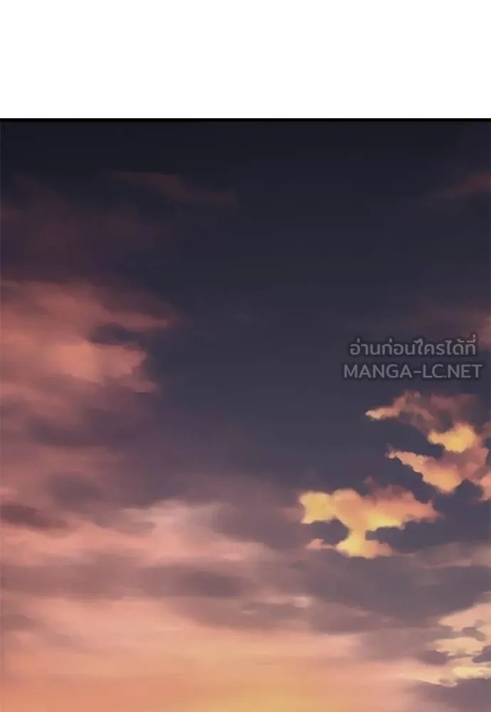 หน้า 167 จาก 215