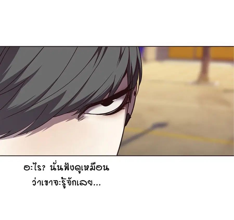 หน้า 44 จาก 78