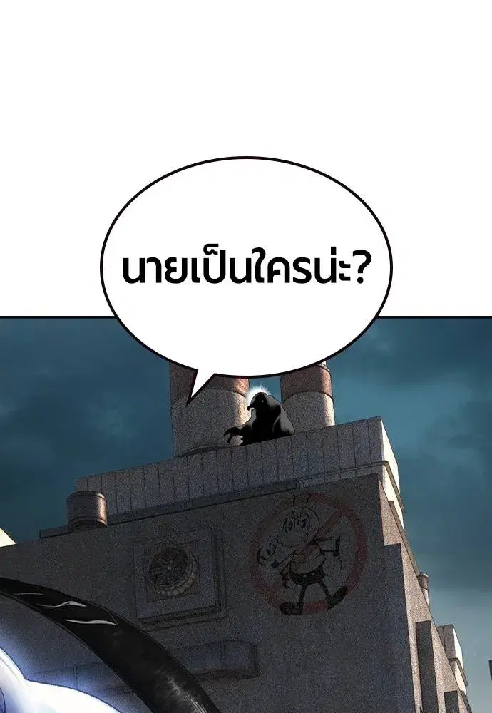 หน้า 152 จาก 179