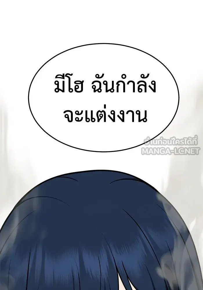 หน้า 102 จาก 147