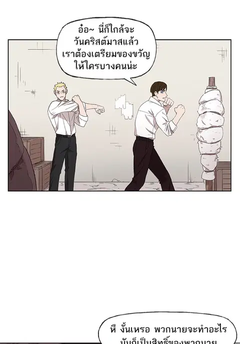 หน้า 110 จาก 124
