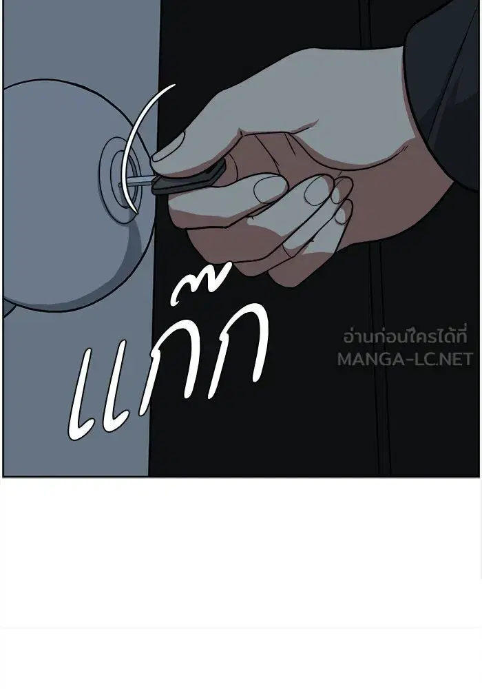 หน้า 141 จาก 153