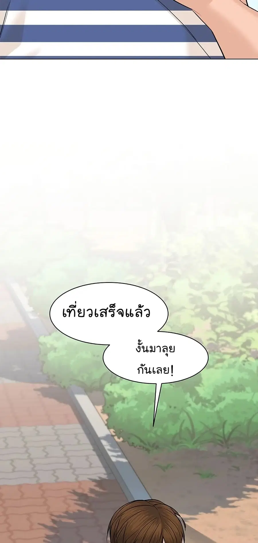 หน้า 46 จาก 100