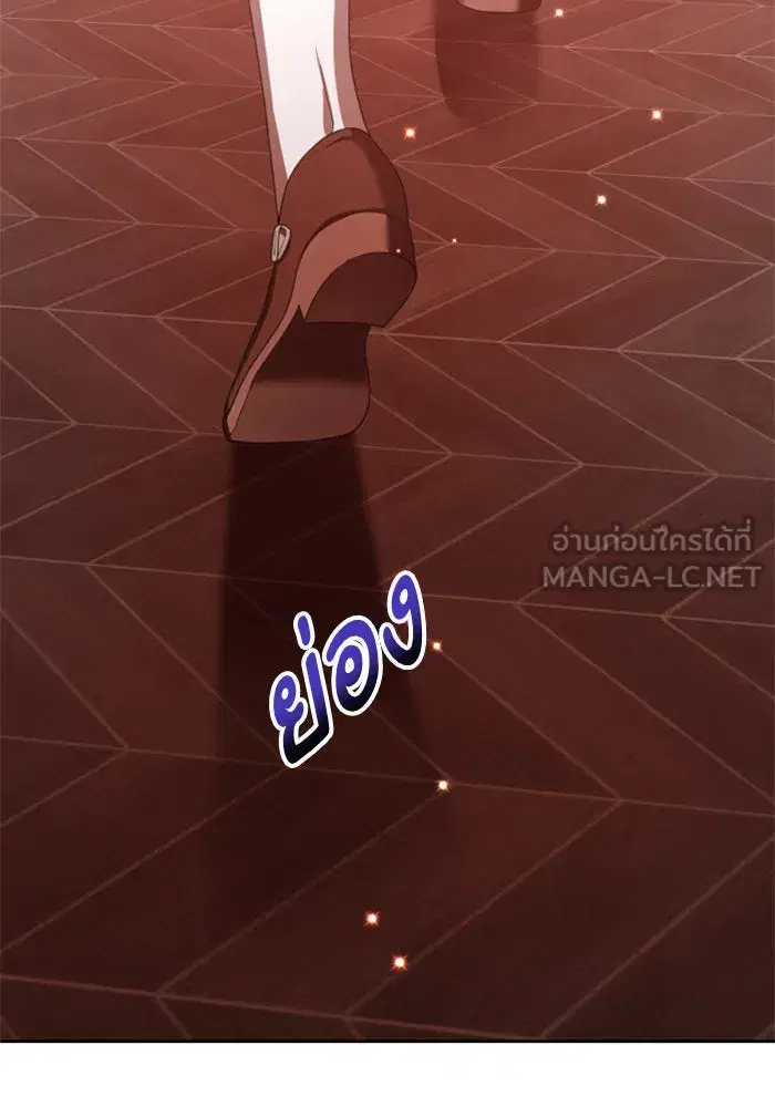 หน้า 78 จาก 188