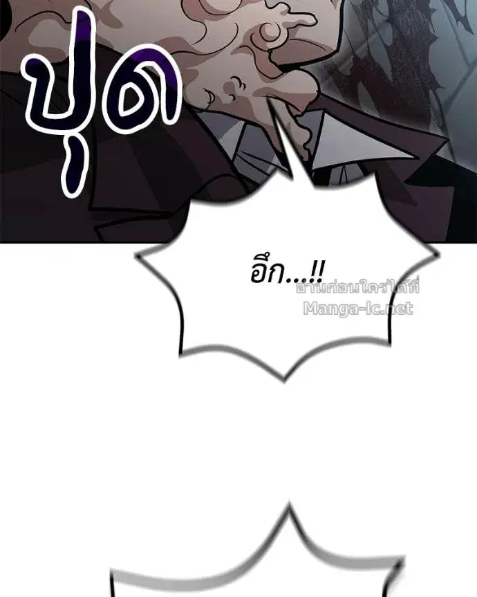 หน้า 41 จาก 156