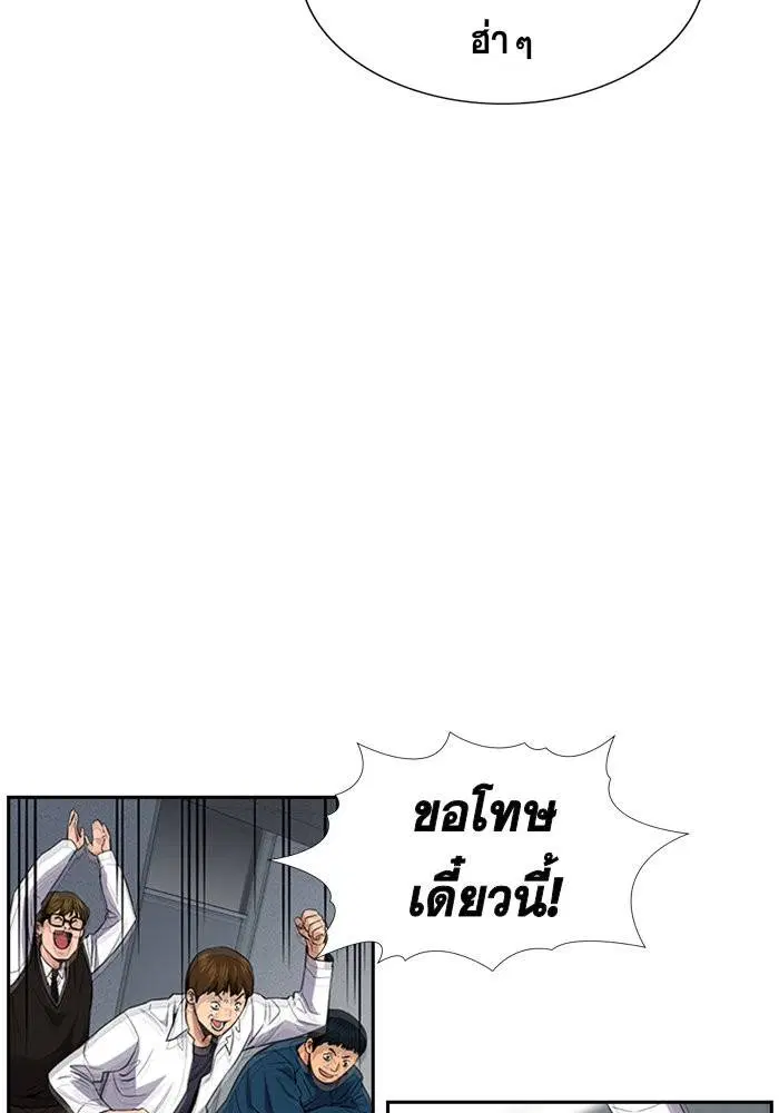 หน้า 29 จาก 122