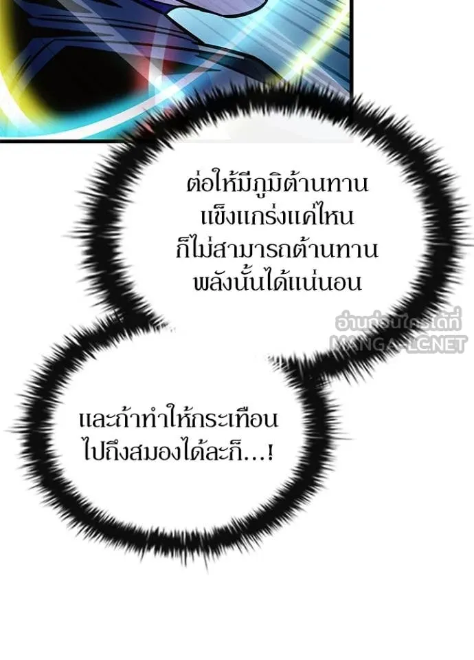 หน้า 65 จาก 169