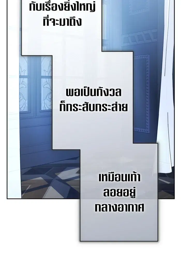 หน้า 68 จาก 222