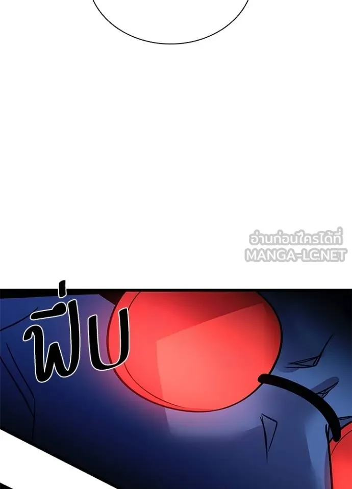 หน้า 79 จาก 129
