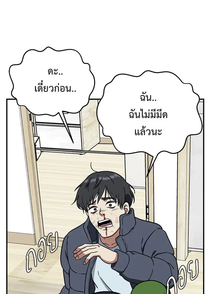 หน้า 163 จาก 225