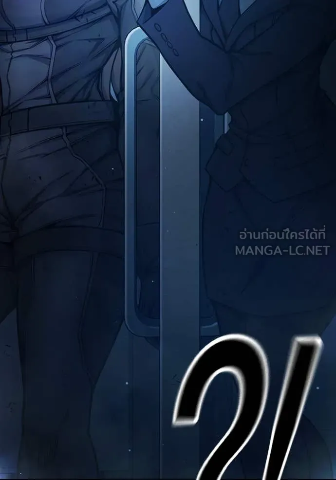 หน้า 251 จาก 273