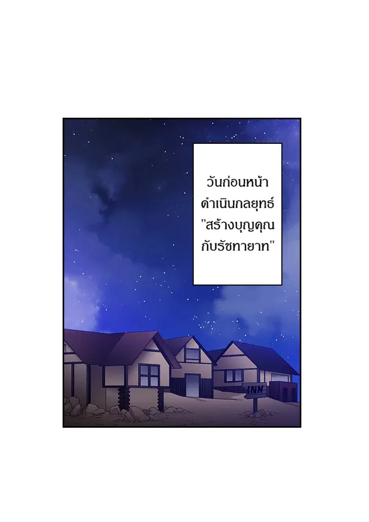 หน้า 46 จาก 60