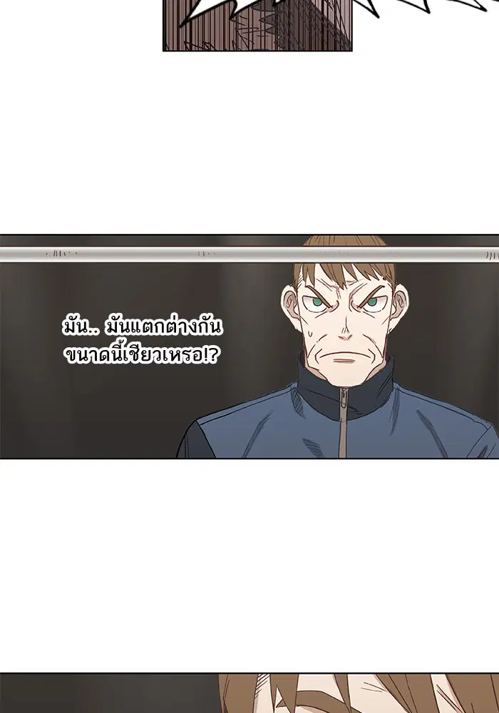 หน้า 30 จาก 106
