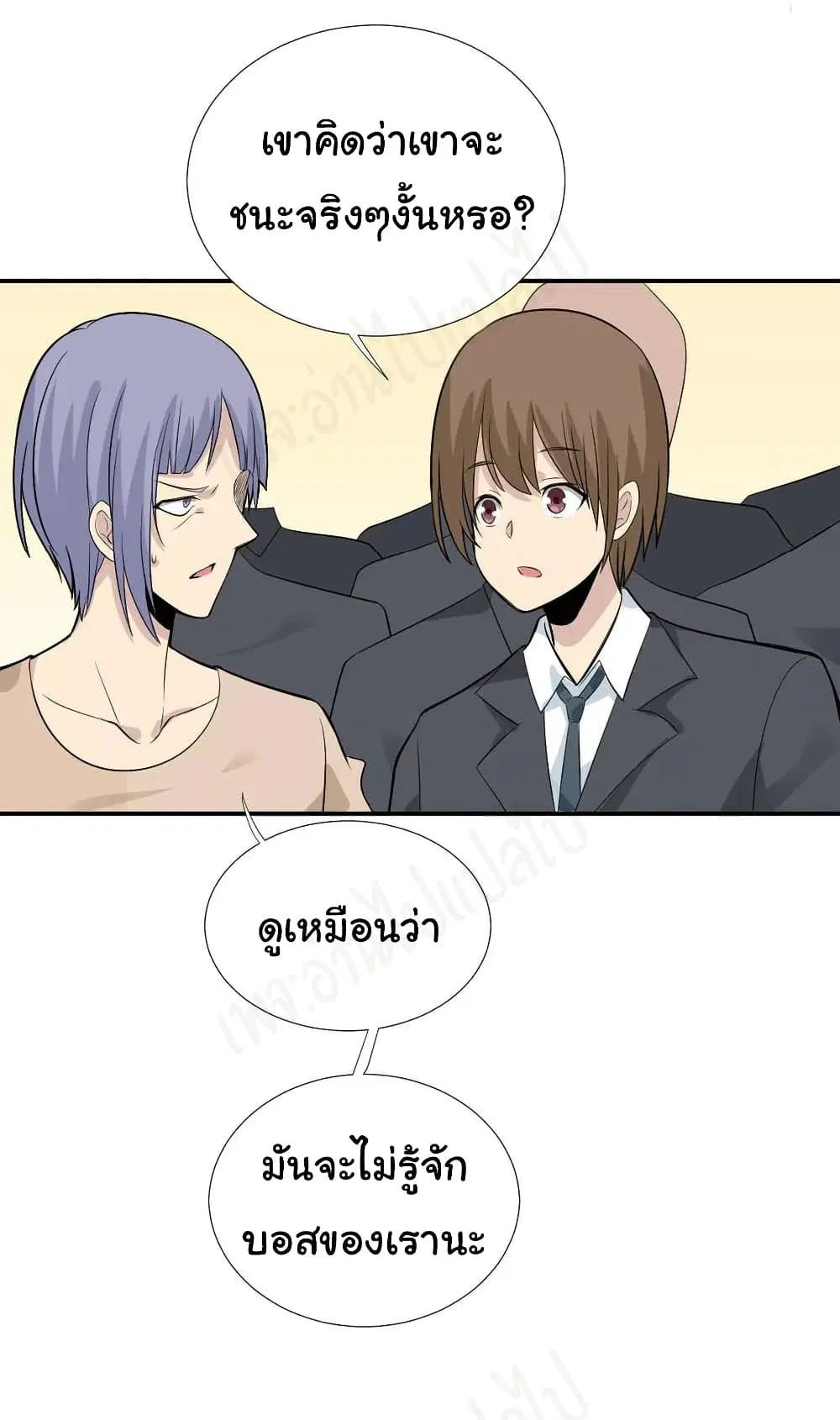 หน้า 24 จาก 29