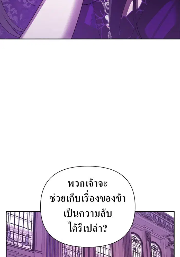หน้า 17 จาก 180