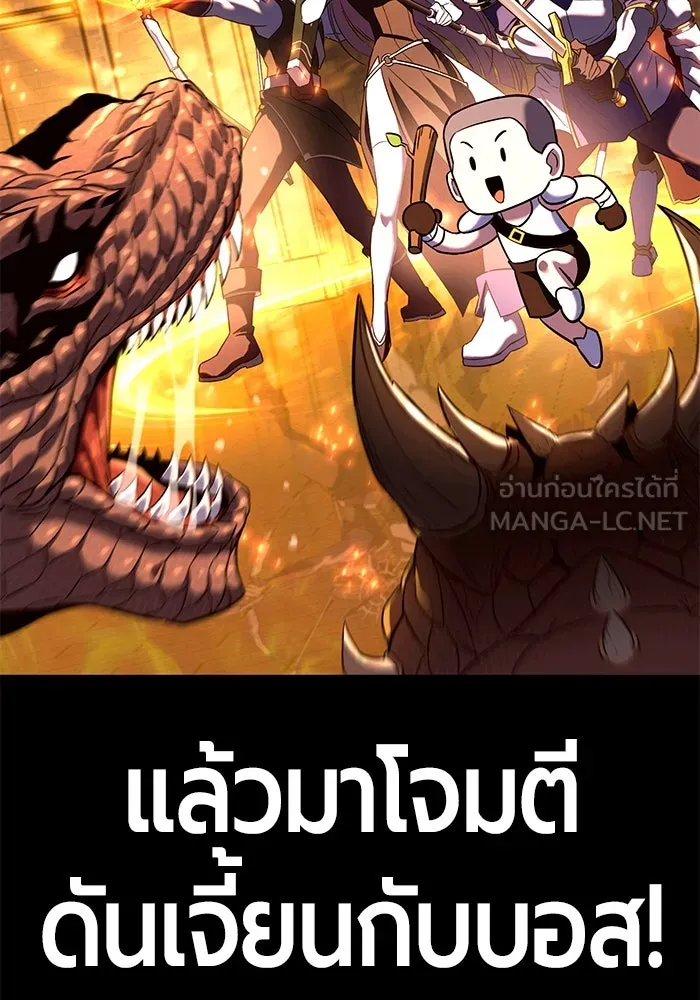 หน้า 60 จาก 532