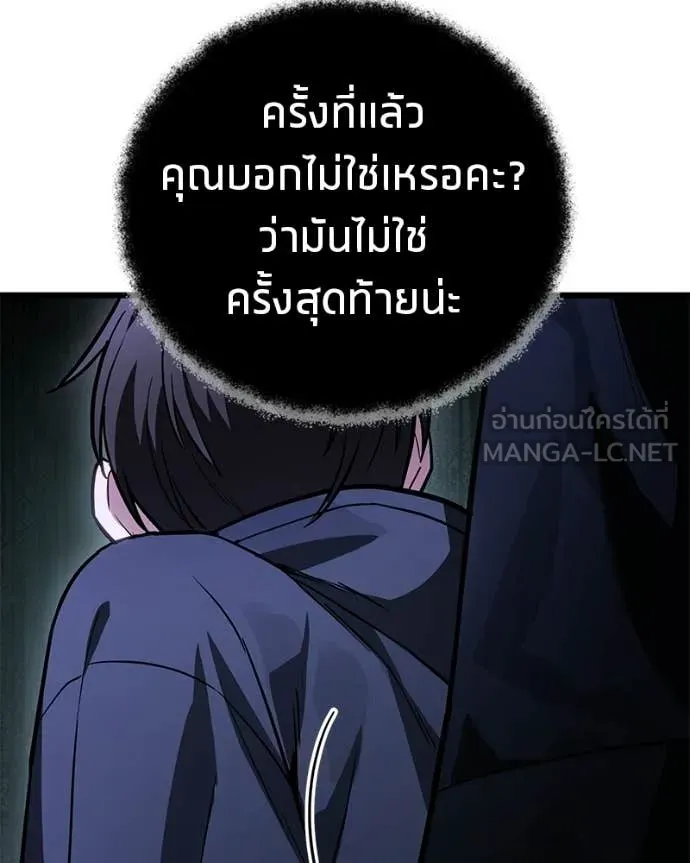 หน้า 23 จาก 164