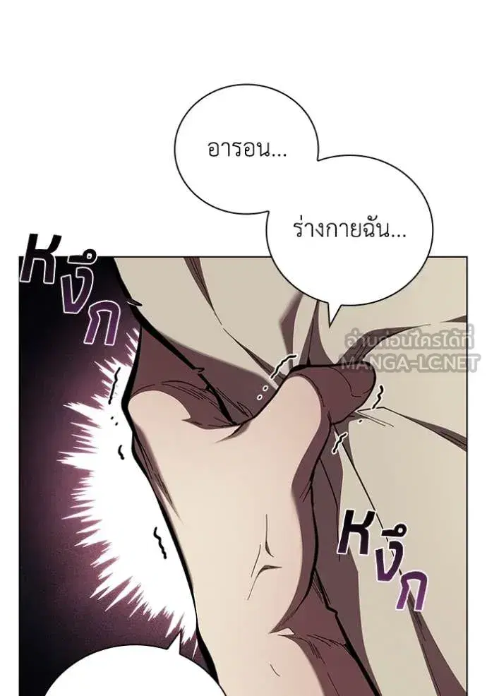หน้า 26 จาก 119