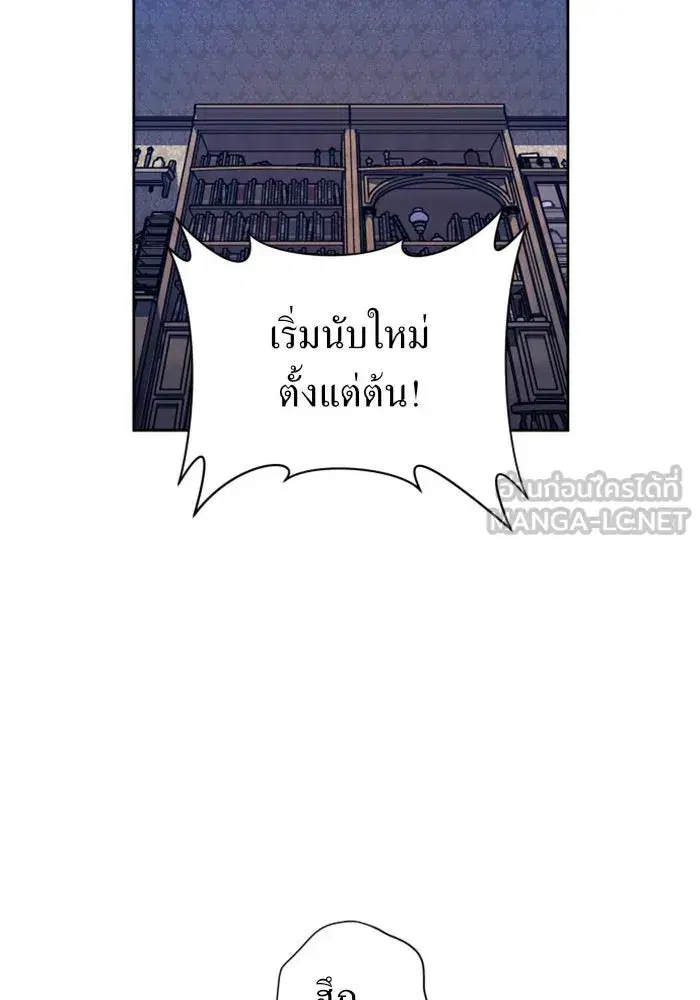 หน้า 165 จาก 180