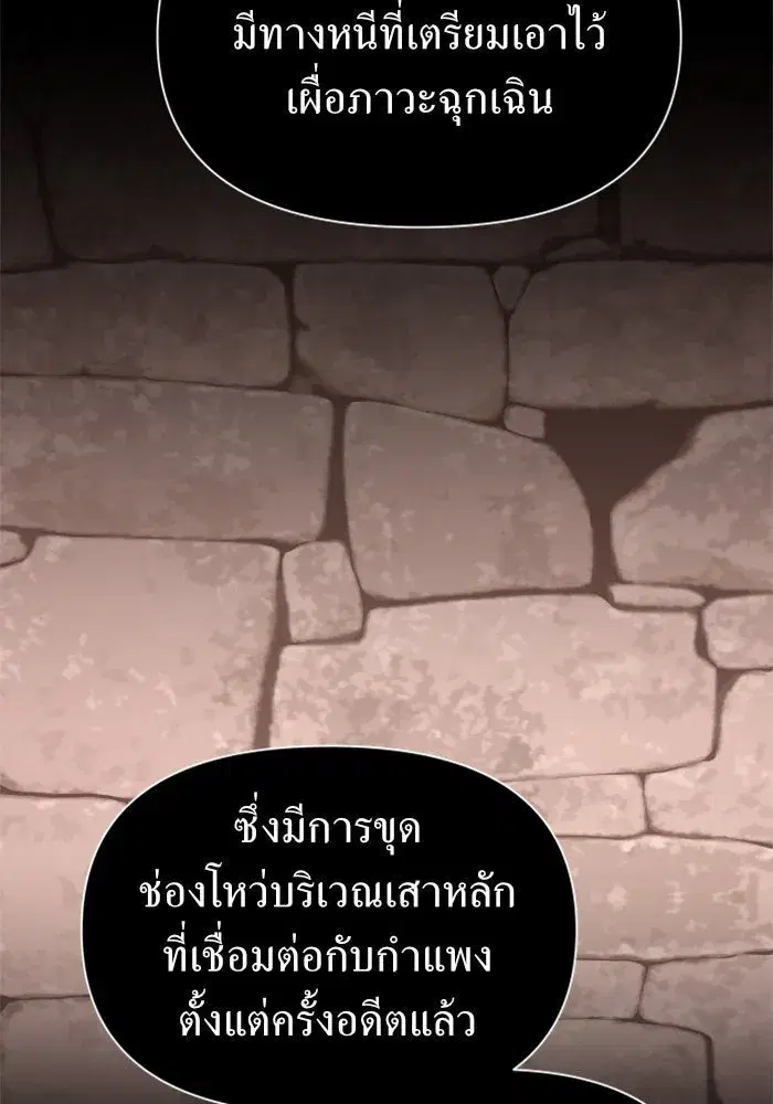 หน้า 122 จาก 186