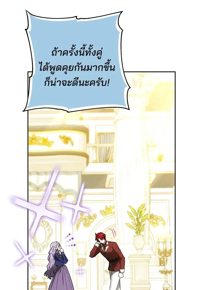 หน้า 43 จาก 134
