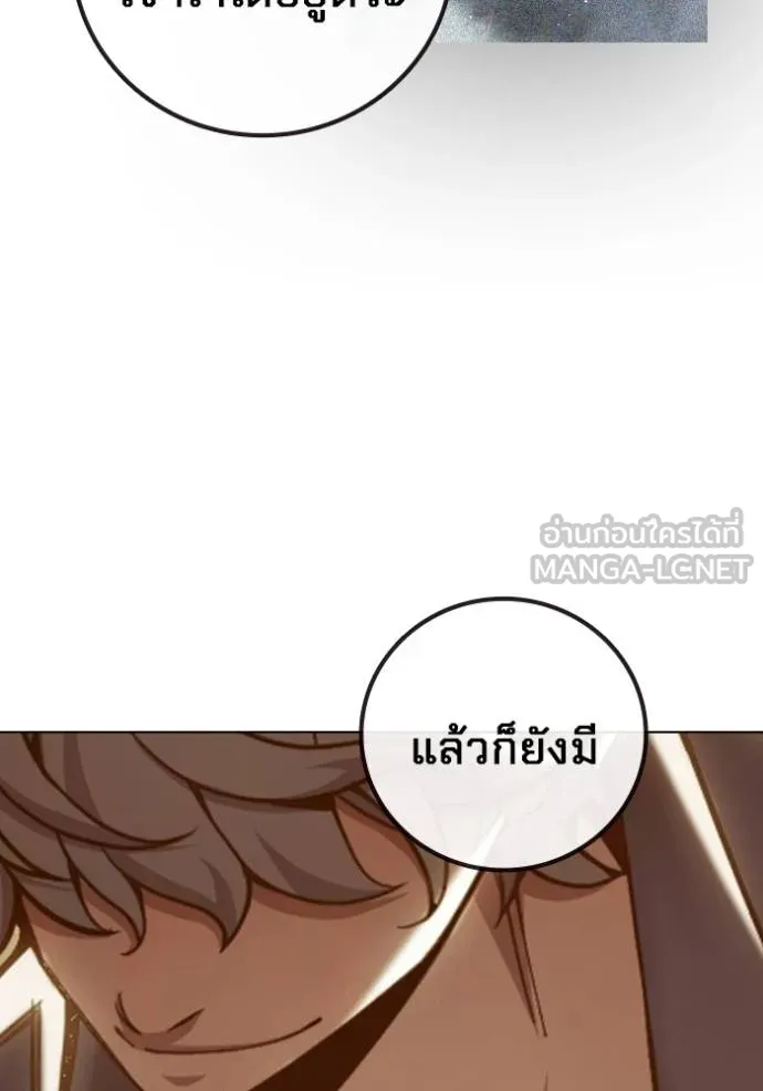 หน้า 105 จาก 224