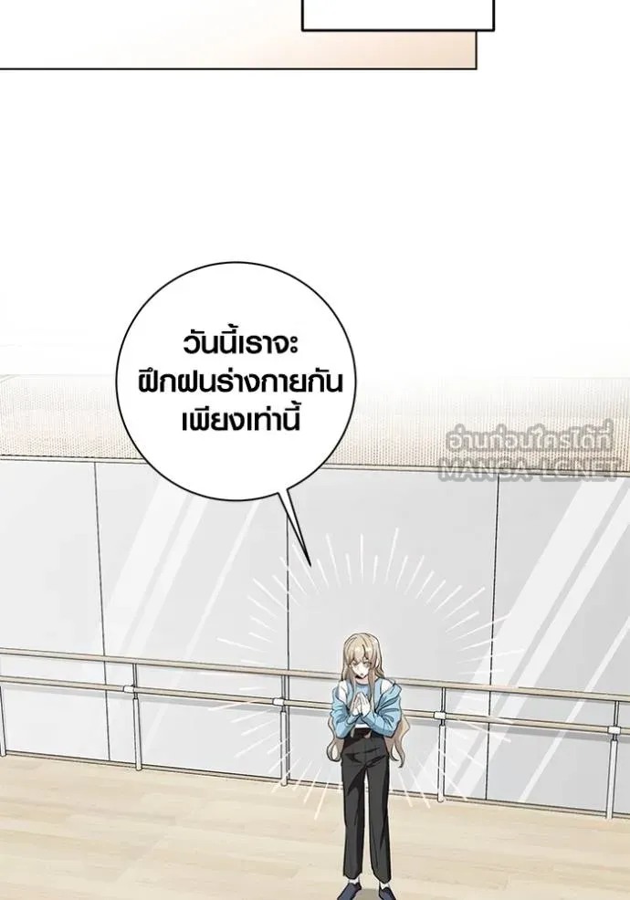 หน้า 105 จาก 145