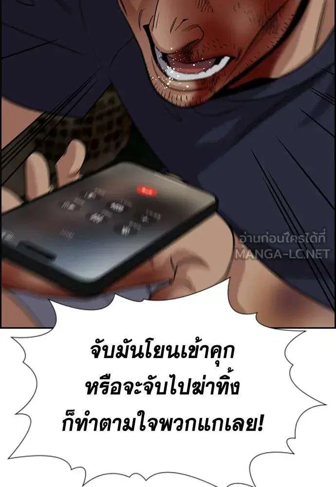 หน้า 126 จาก 134