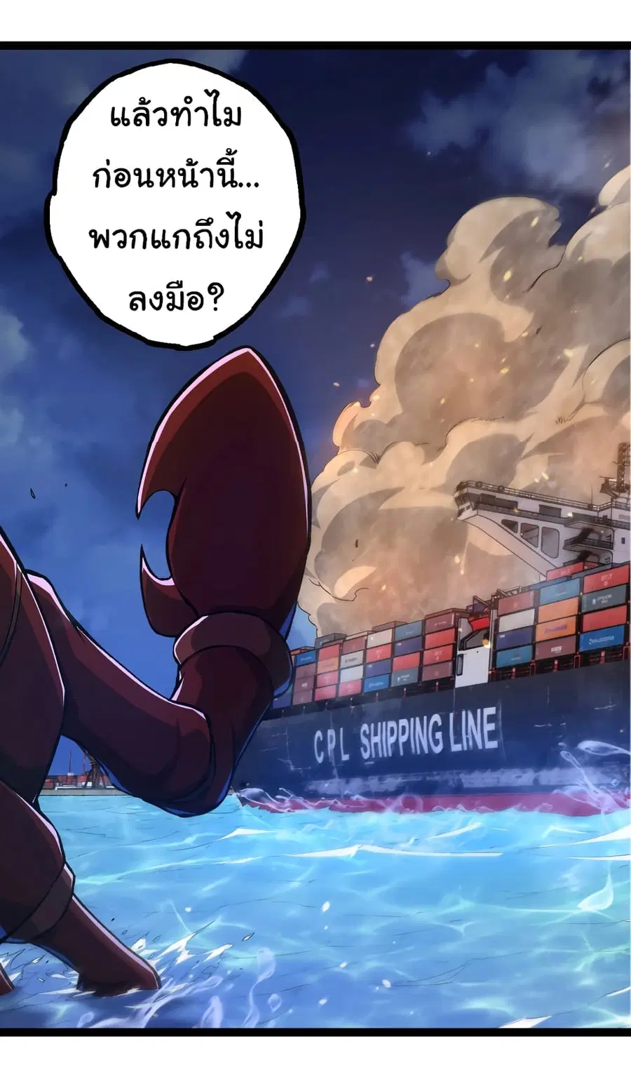 หน้า 1 จาก 44