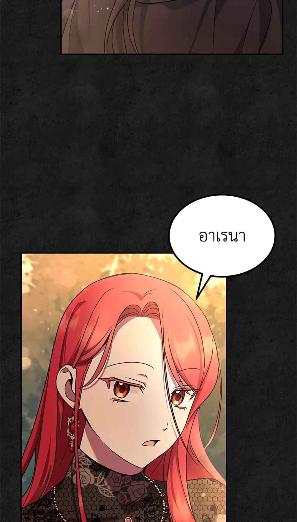 หน้า 51 จาก 67