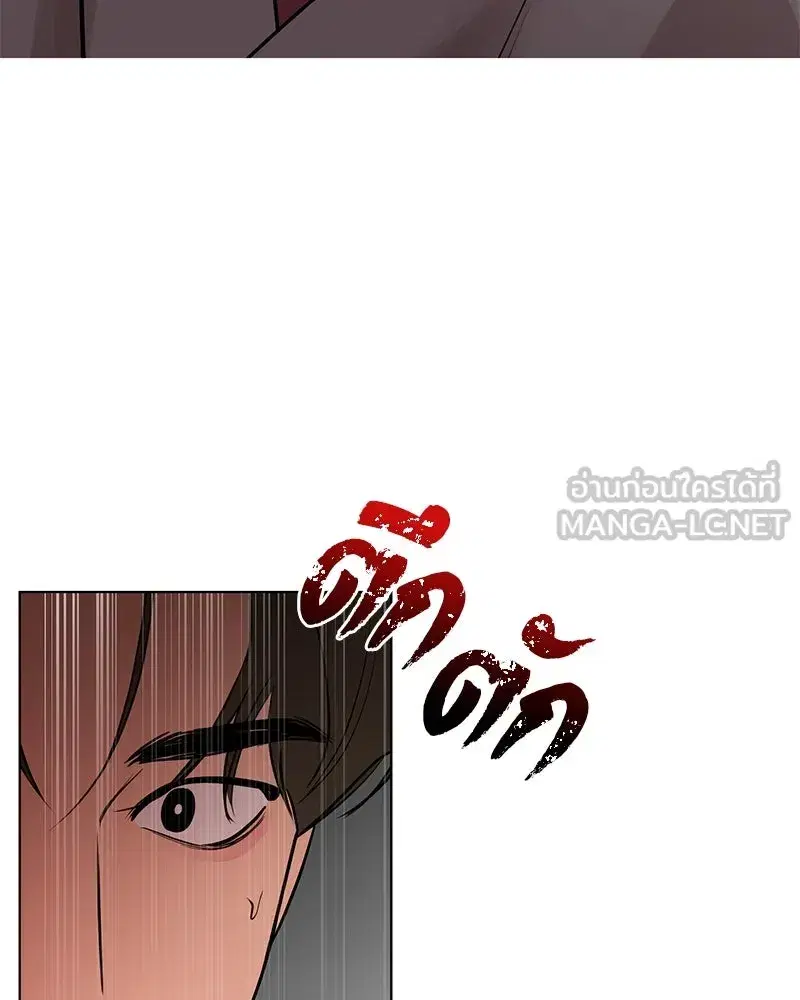 หน้า 21 จาก 86