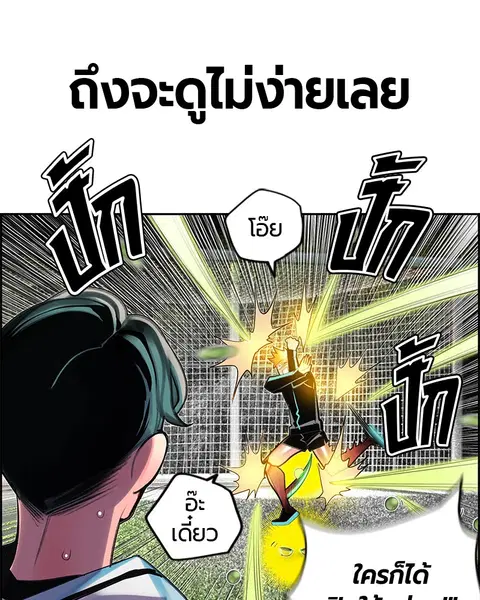 หน้า 41 จาก 146
