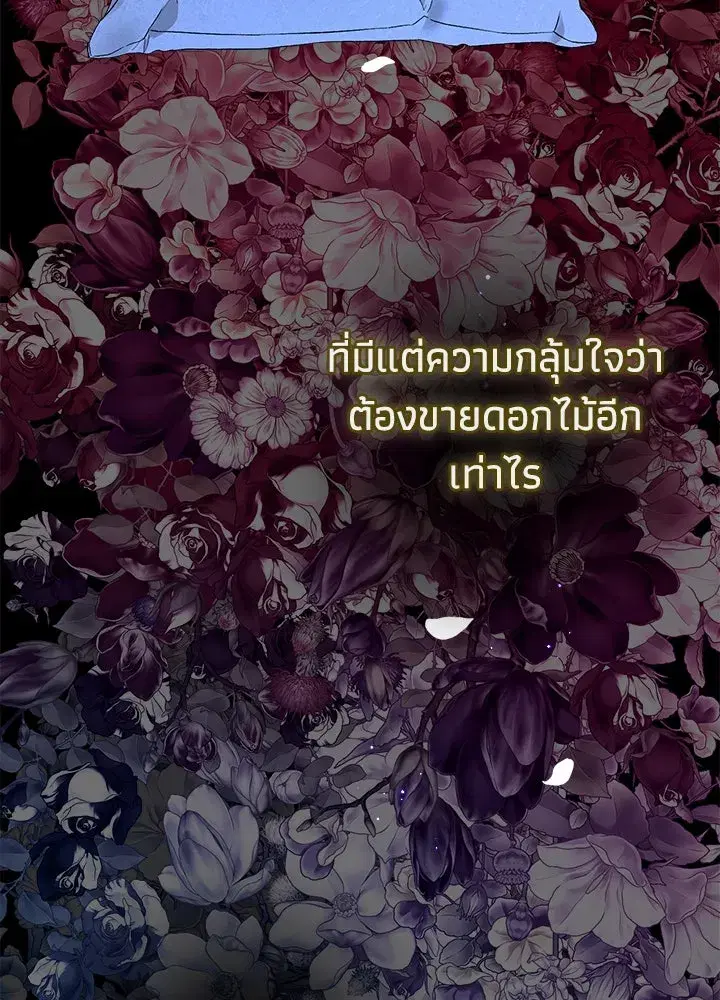 หน้า 124 จาก 162