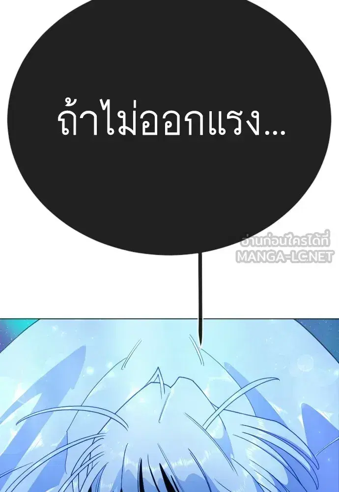หน้า 81 จาก 198