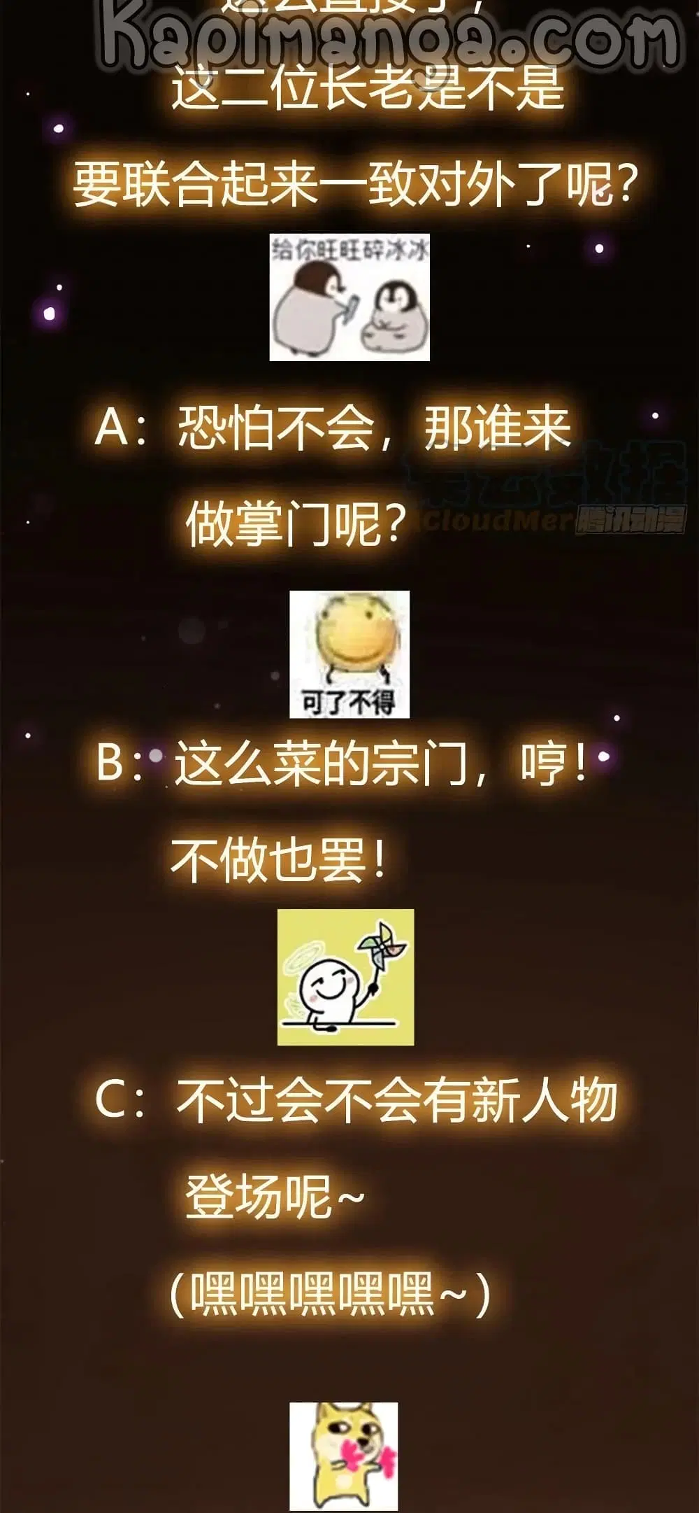 หน้า 30 จาก 32